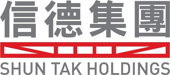 Shun Tak Logo